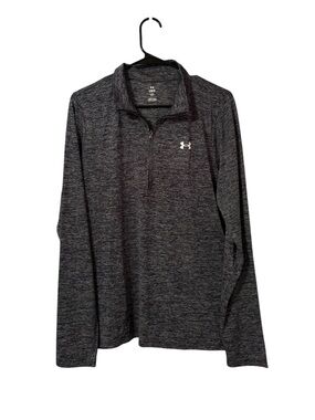 Under Armour Tech Twist Half Zip Athletic Jacket